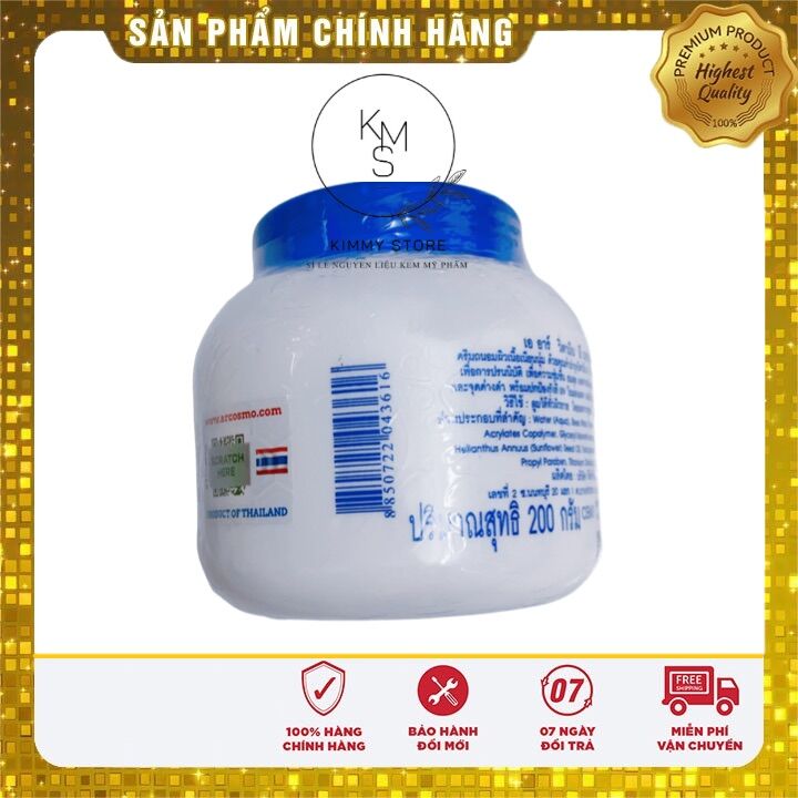 [HCM]Lẻ hũ 200g kem e nắp xanh