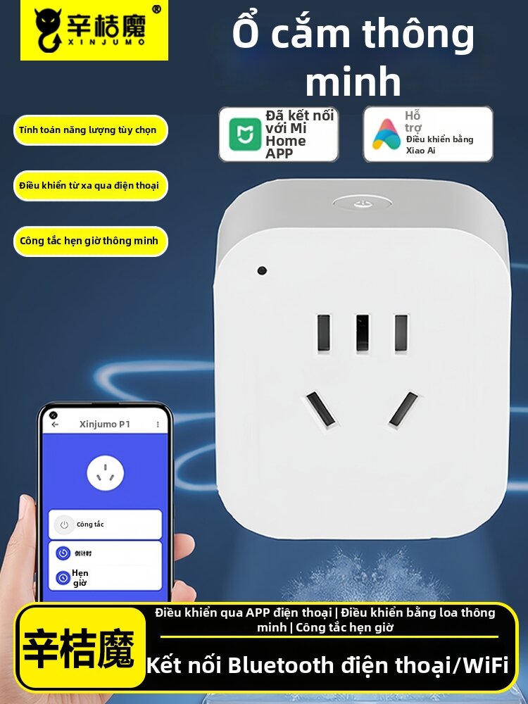 XINJUMO | Ổ Cắm Thông Minh có Điều Khiển Từ Xa và Đo Lượng Điện Năng