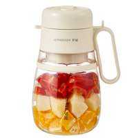 ROYADULEX | Máy Ép Trái Cây Điện Động Có Tính Năng Nghiền Đá 1L