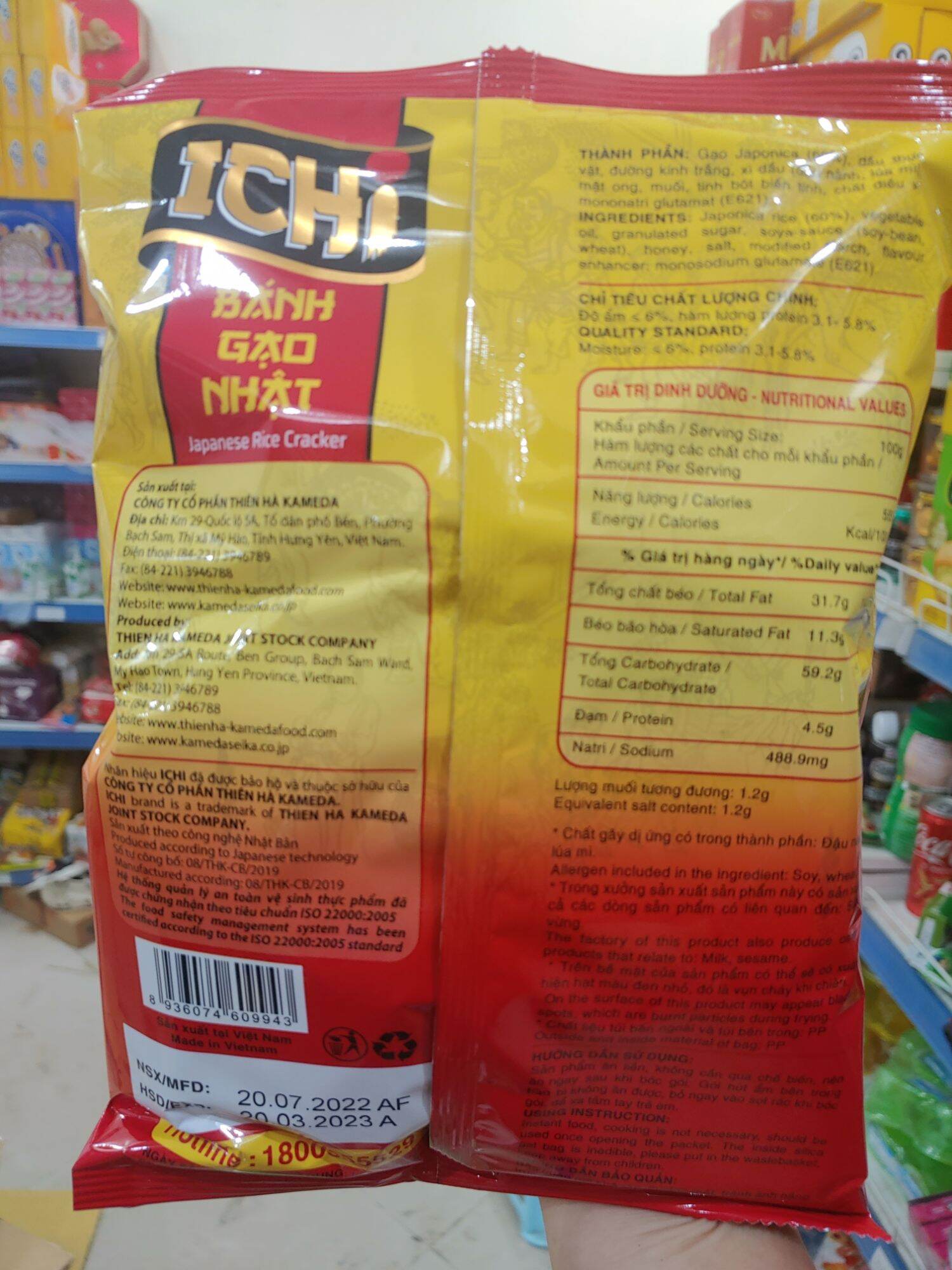 Bánh gạo ichi gói 180g