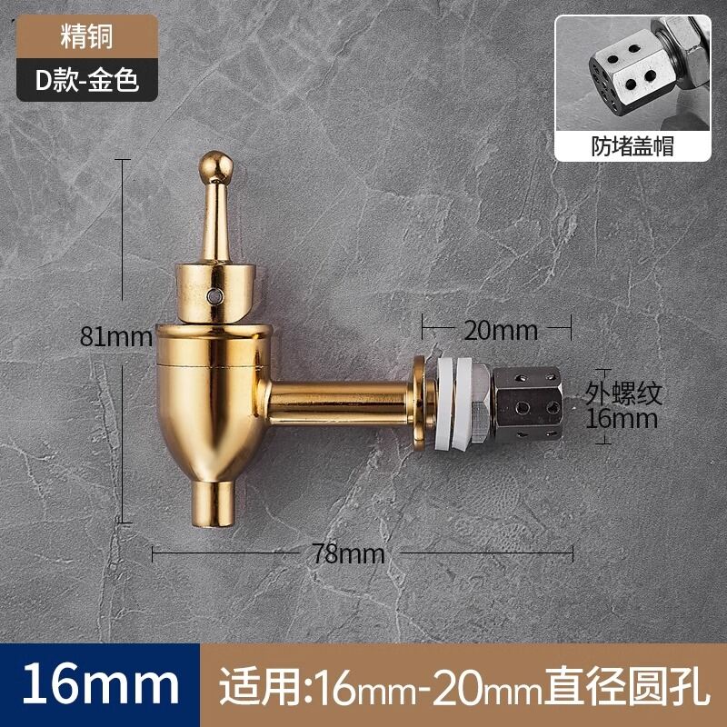 Bình pha rượu thủy tinh vòi nước vòi nước bằng thép không gỉ 304 bình pha rượu bình nước bằng đồng bình rượu bình rượu công tắc van thùng rượu