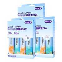 Dải Súc Miệng Di Động Làm Mát Hơi Thở Probiotics Saky