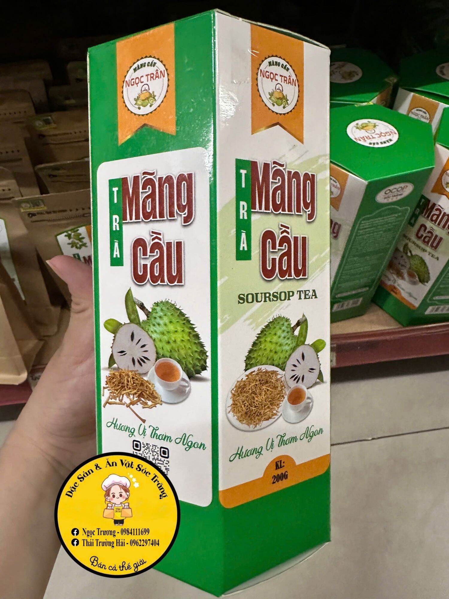 Trà Mãng Cầu