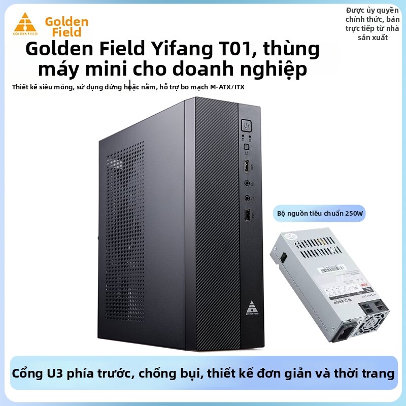 Golden Field | Mini Desktop Computer Case 1U Power Supply Kit Giá 442,000 Đồng*Miễn phí vận chuyển