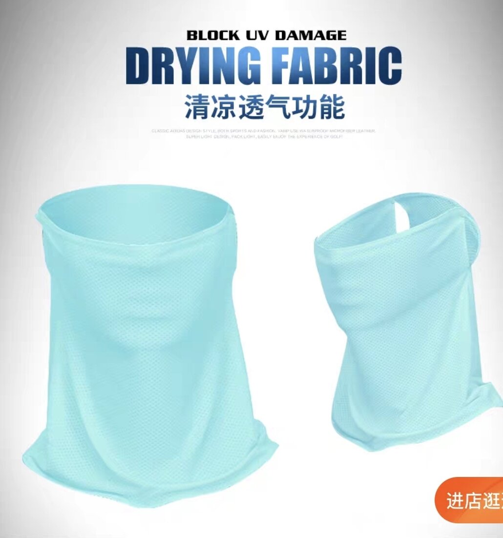 PGM mask 골프마스크