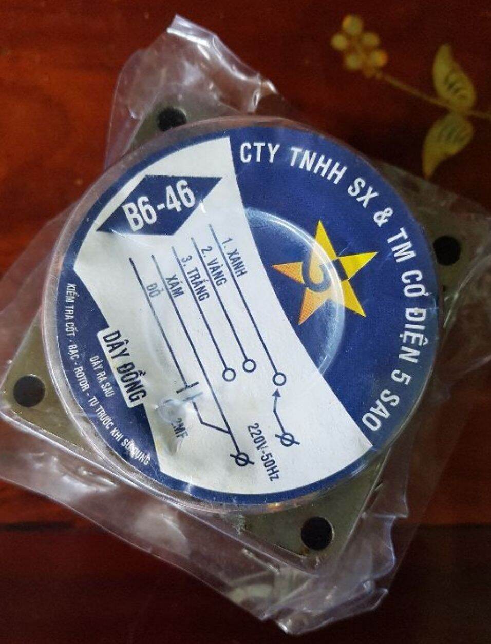 Cuộn dây stato quạt điện 220v dây đồng 100%