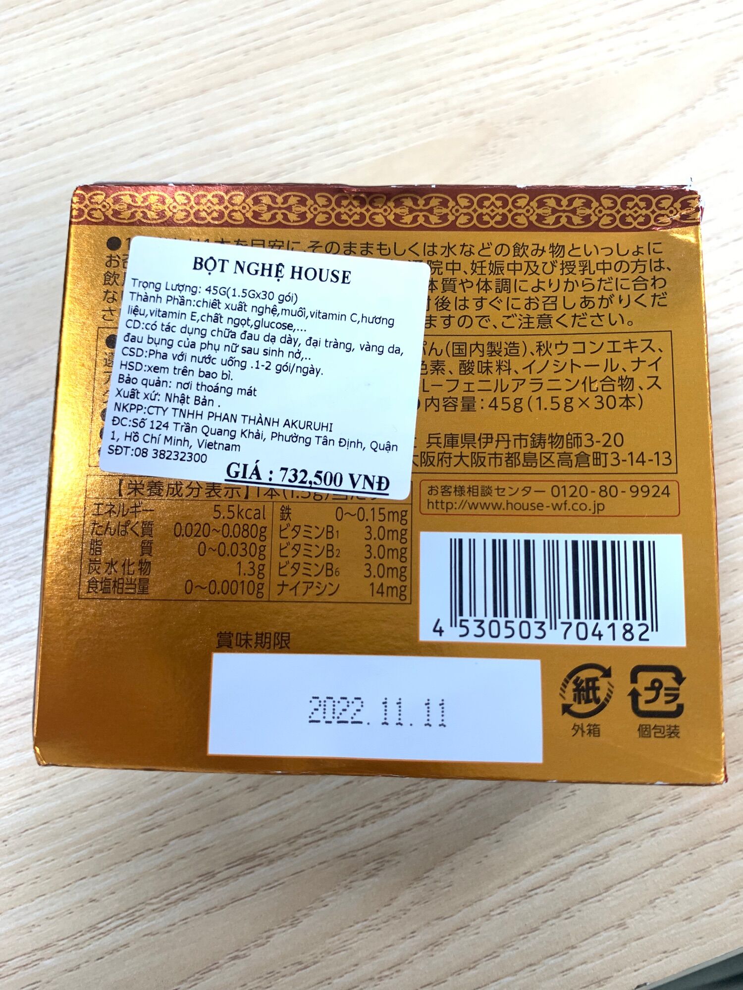 Bột Nghệ Giải Rượu House 30 Gói