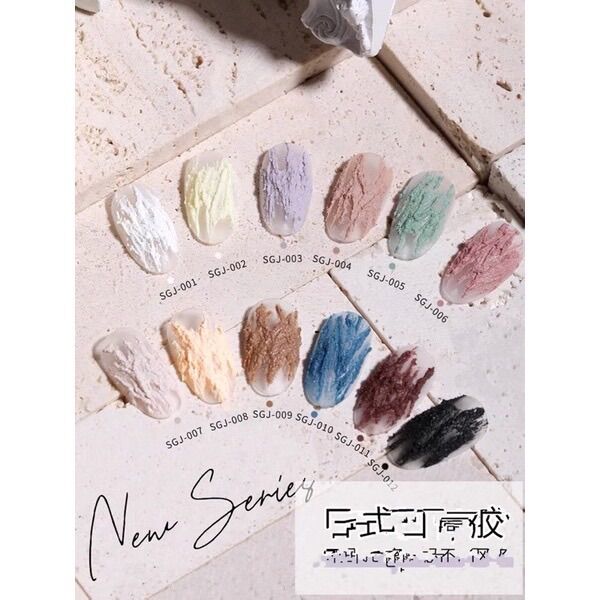 Gel xi măng nail , gel thạch cao trang trí móng