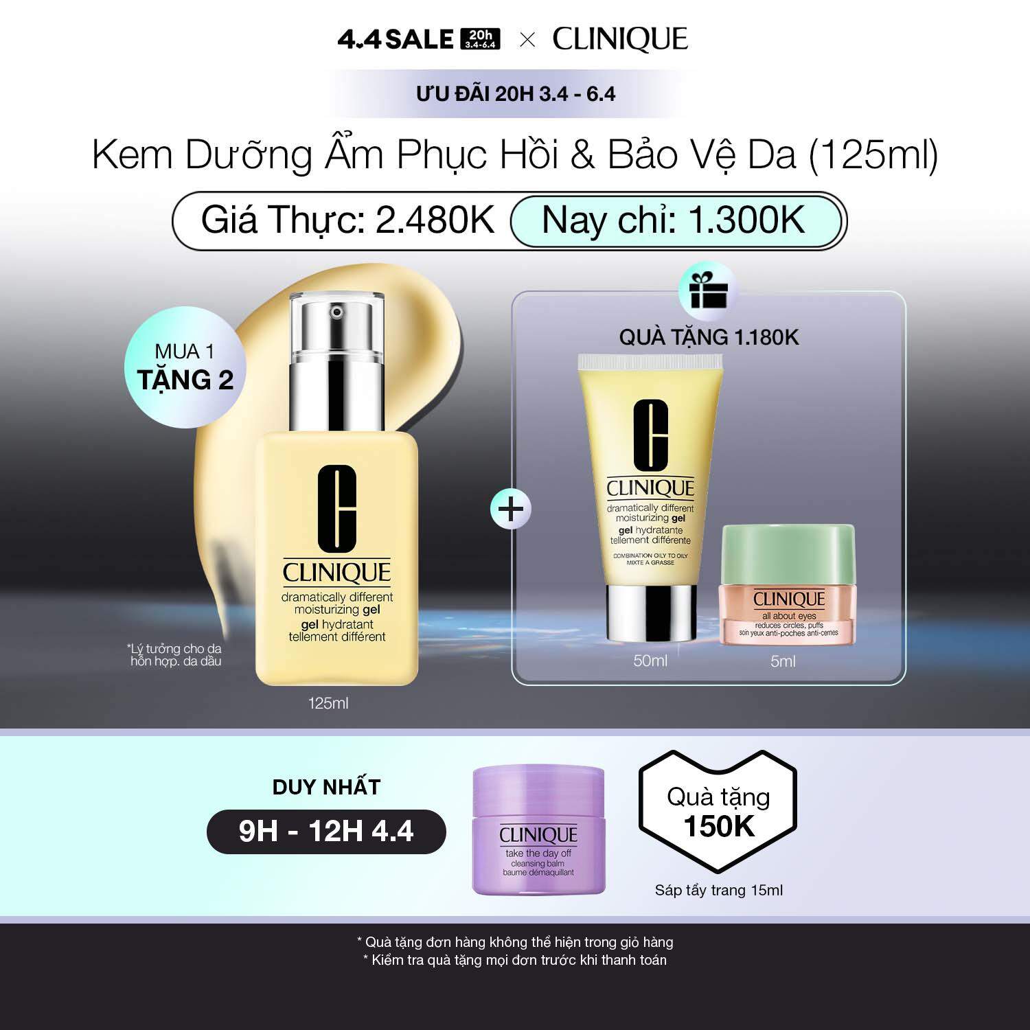 Kem dưỡng ẩm cân bằng Clinique Dramatically Different Moisturizing - Moisturizer 125ml (Gel - Jelly - Lotion)