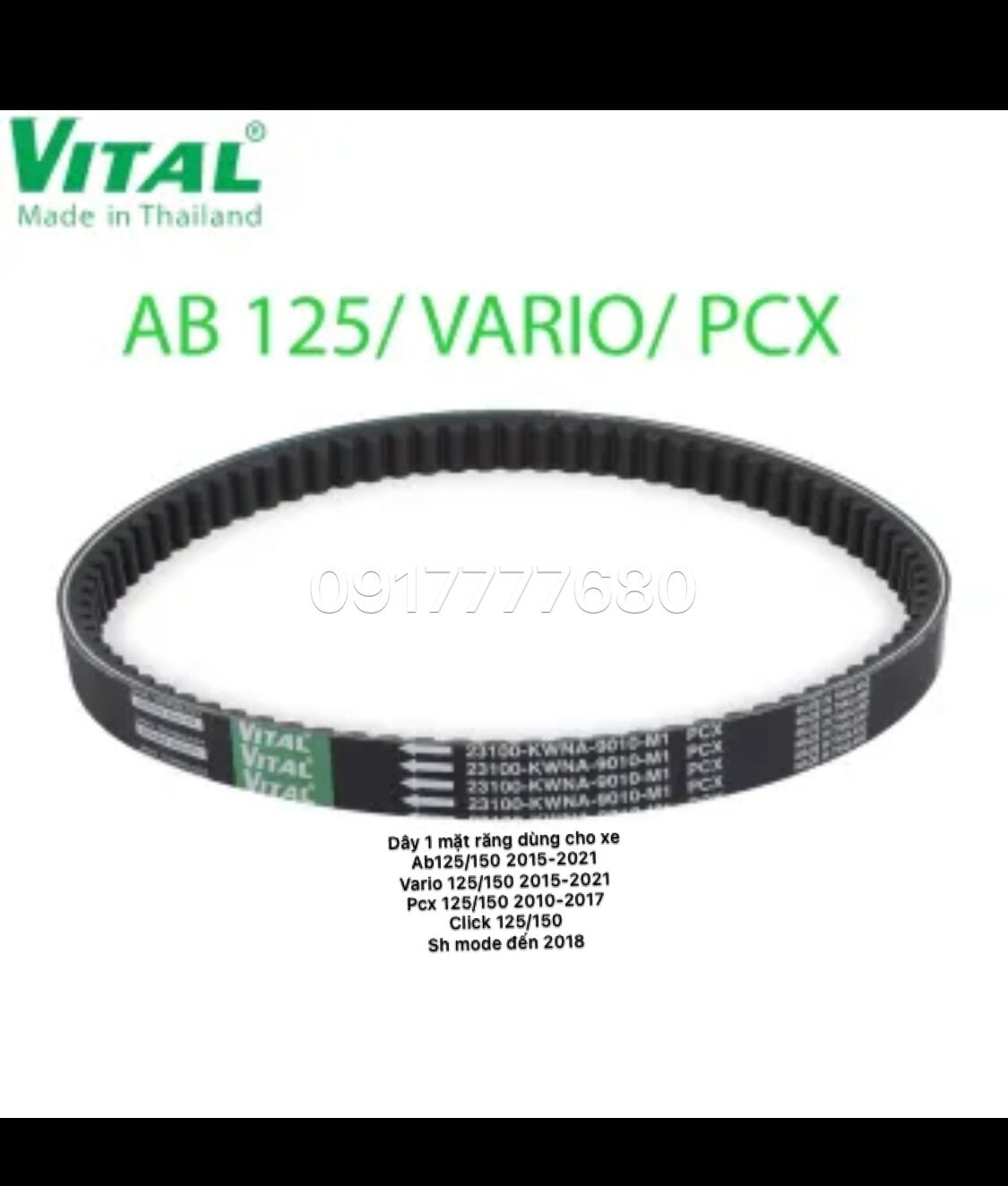 Dây Curoa AB 125, VARIO, Shmode ,LEAD 125, PCX, PCX 125, Airblade FI 2013 - Day Curoa VITAL chính hãng Thái Lan