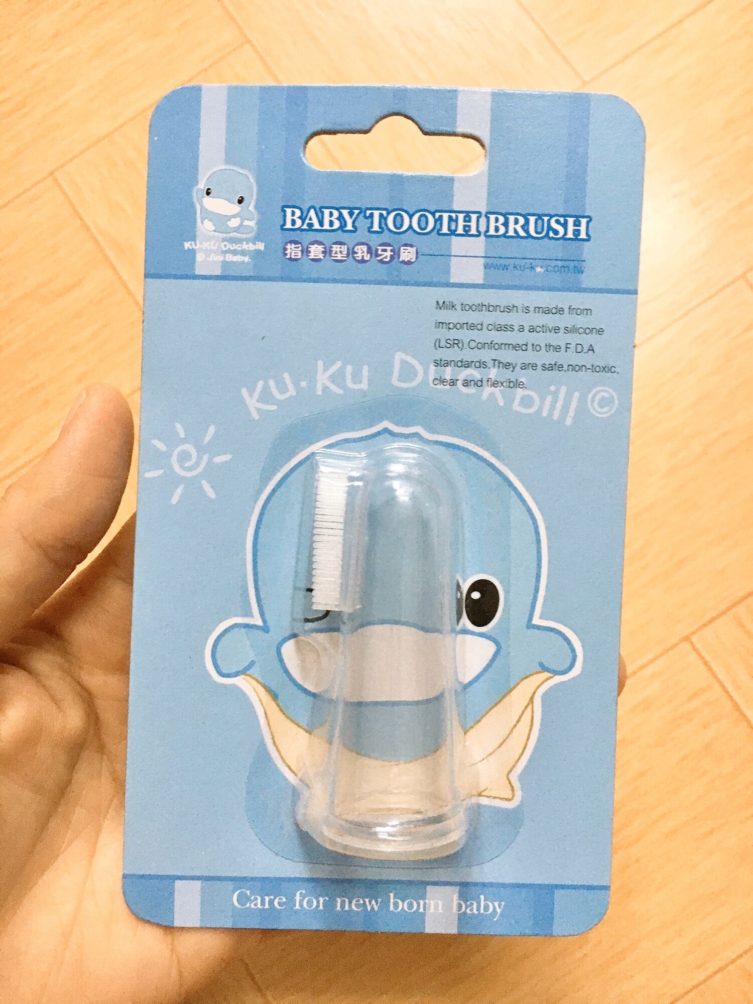 Rơ lưỡi silicone cho bé Kuku KU5313