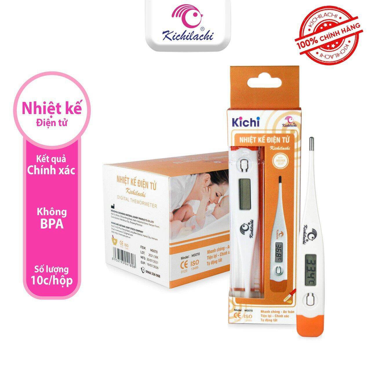 Nhiệt kế điện tử kichilachi