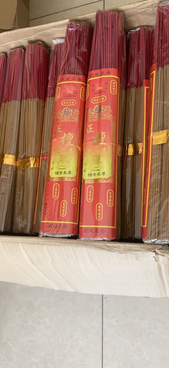 1 bó nhang đàn hương ít khói sạch tay nặng 500 gr