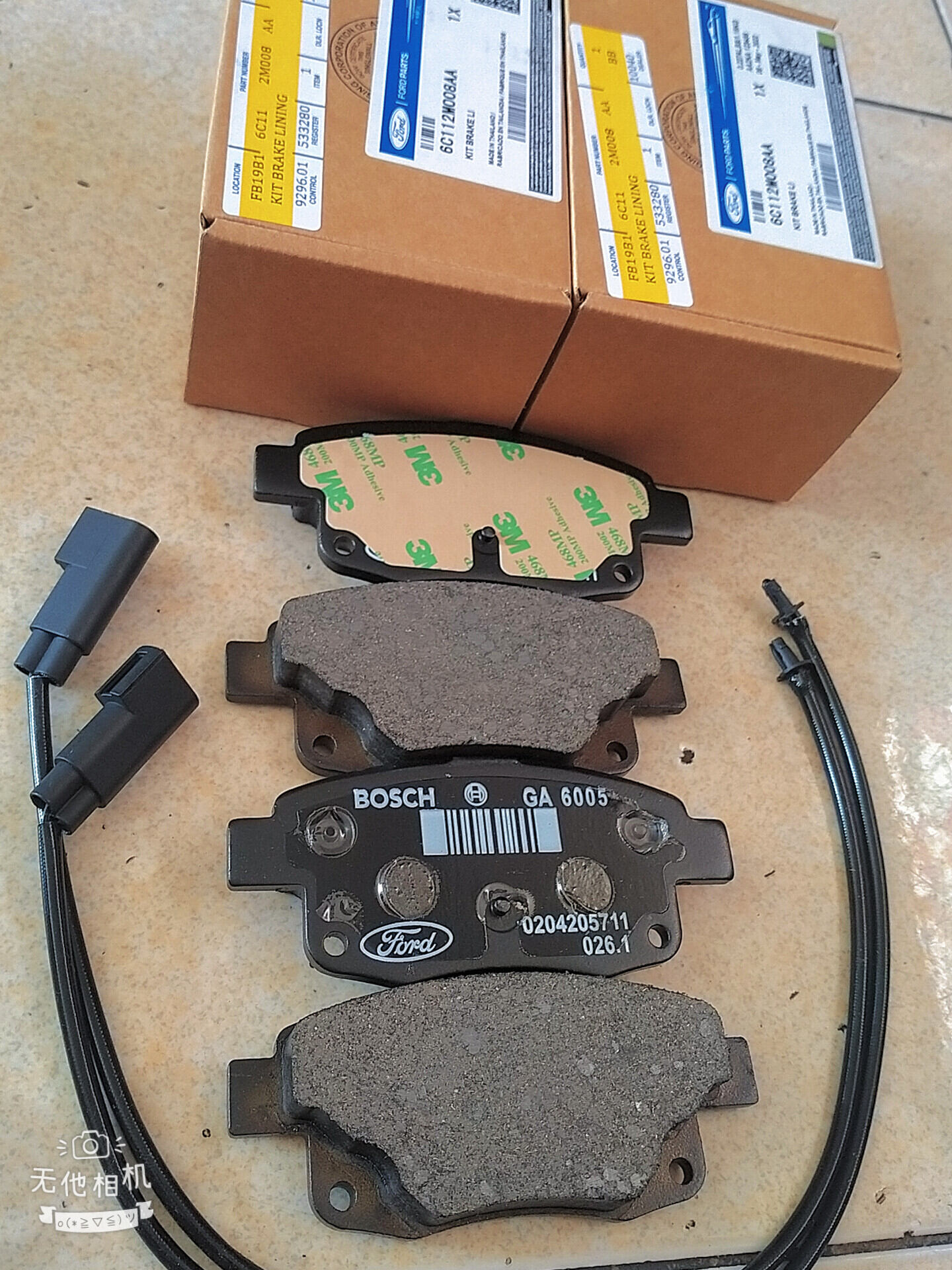 Bố thắng (má phanh) Sau FORD TRANSIT 2008-2021 Chính hãng