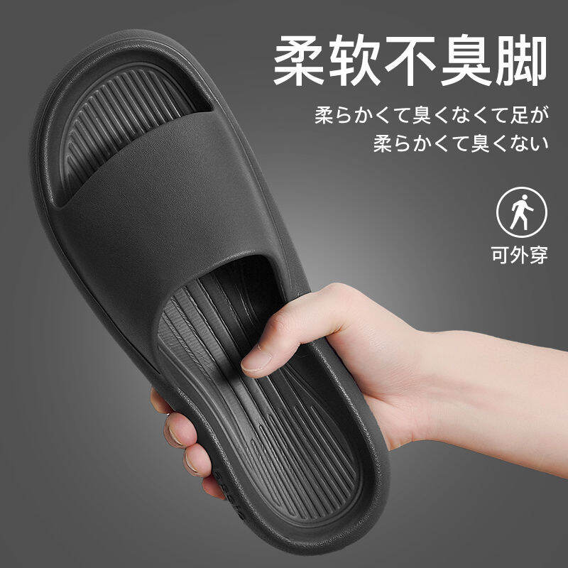 Dép Lê Nam Mùa Hè Thịnh Hành Trong Nhà Đồ Gia Dụng Chống Trượt Chống Hôi