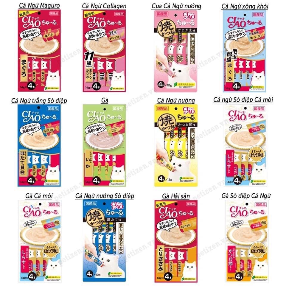 COMBO 5 & 10 GÓI SÚP THƯỞNG CIAO CHURU CHO MÈO