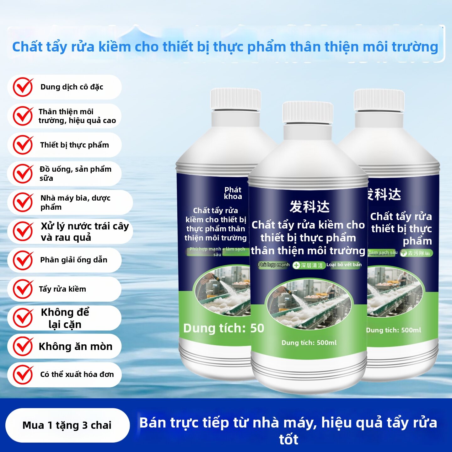 FAKEDA | Chất Tẩy Dầu Mỡ Kiềm Bọt