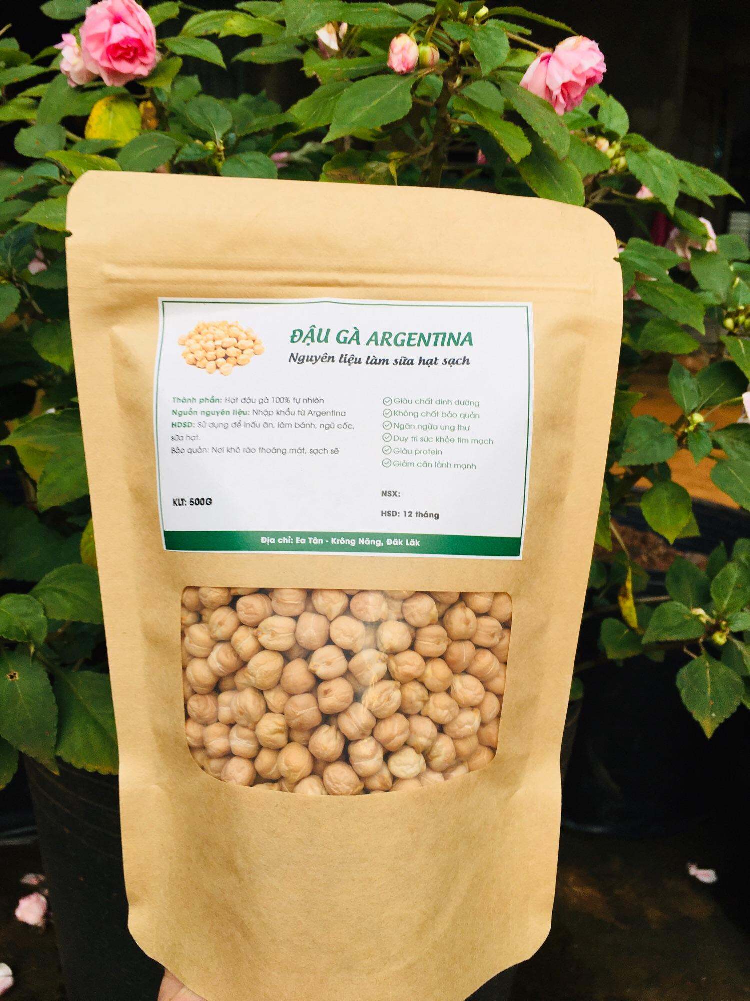 Đậu gà hữu cơ 250g sữa hạt dinh dưỡng