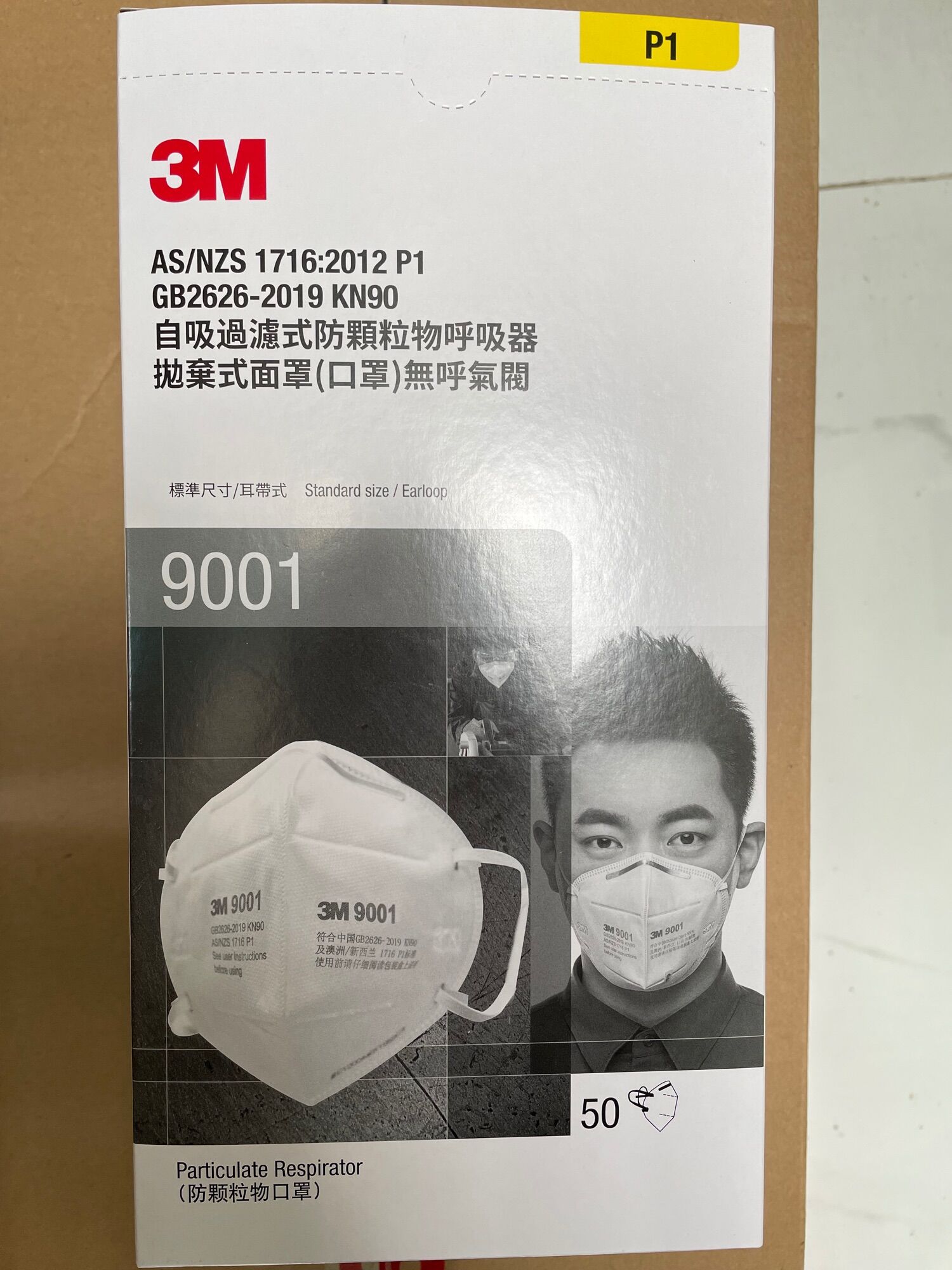 Khẩu trang 3m chính hãng mã 9001