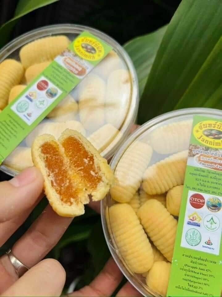 Bánh tart jannimith nhân mứt thơm thái lan - 370g