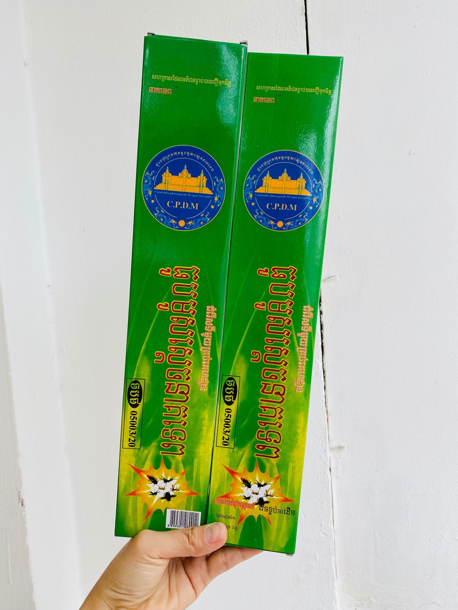 Nhang Đuổi Muỗi Hộp 30 Cây Thái Lan