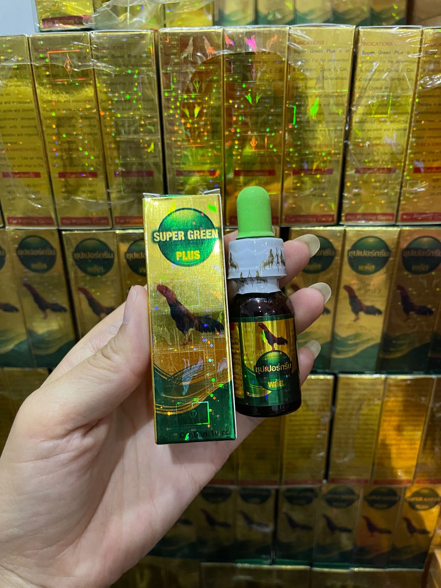 Hen khò khè Super Green Plus chai 10ml