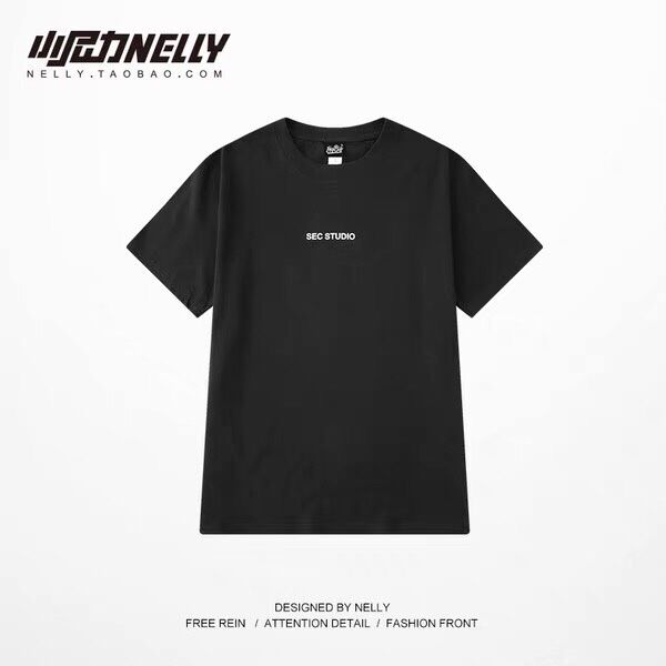 Áo phông nelly heybig(có sẵn) thaining