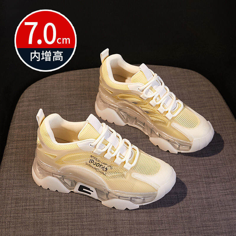 Giày Chunky Sneaker Đế Jelly Giày Nữ Cỡ Nhỏ Dễ Phối Thoáng Khí Mặt Lưới Thoáng Khí Mùa Hè Mẫu 2022 Cho Nữ Giày Trắng Tăng Chiều Cao Đế Dày