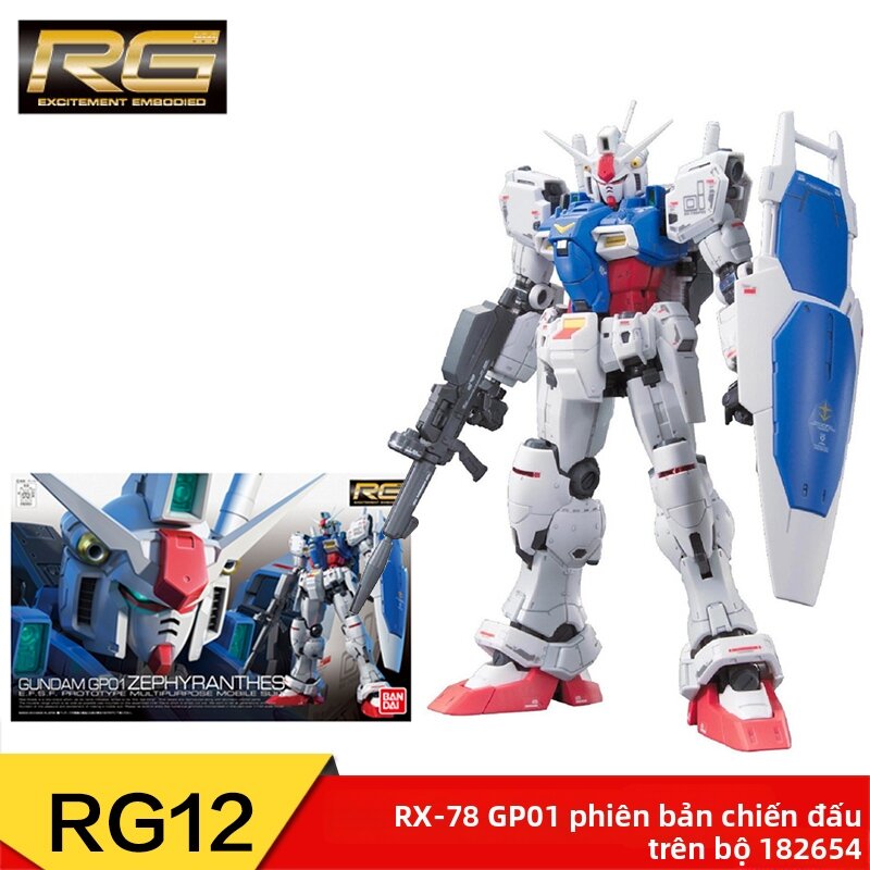 Bandai | Bộ Đồ Chơi Mô Hình Multi-Series RG Gundam