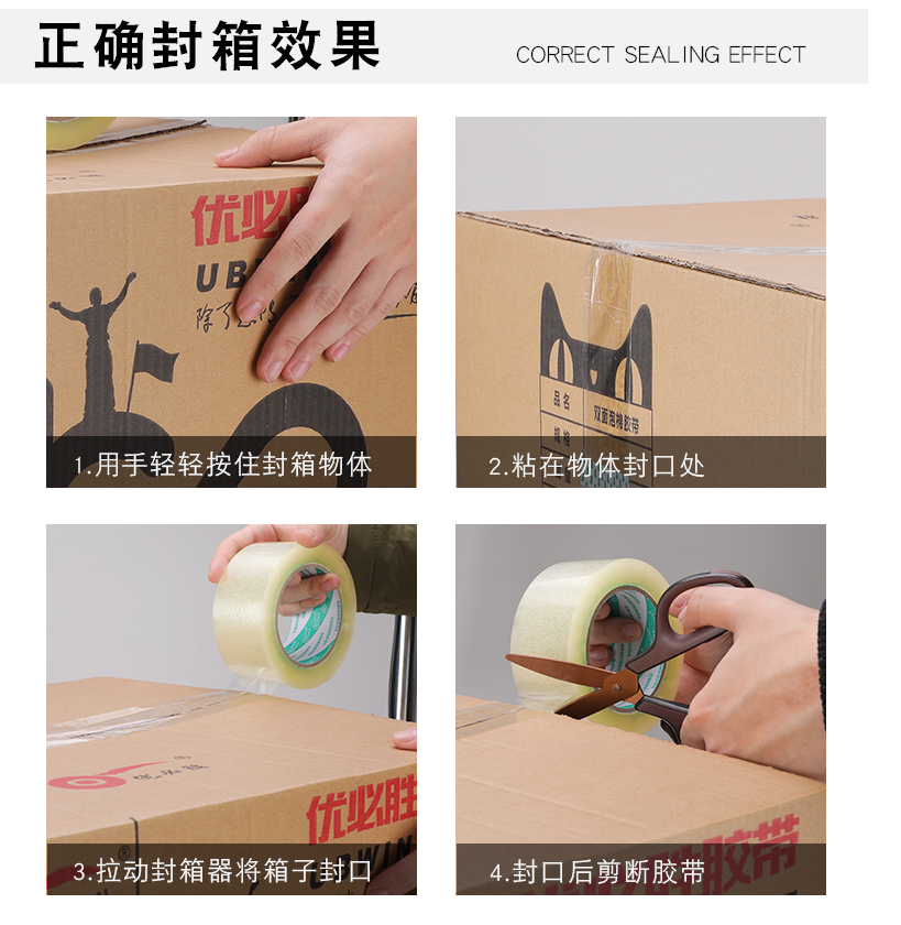 Cuộn băng keo siêu dính 5F - 100yard đóng gói hàng Alixpress