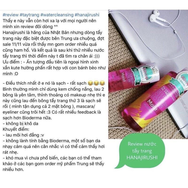 Nước tẩy trang Moist Deep Cleansing Lotion Hanajirushi