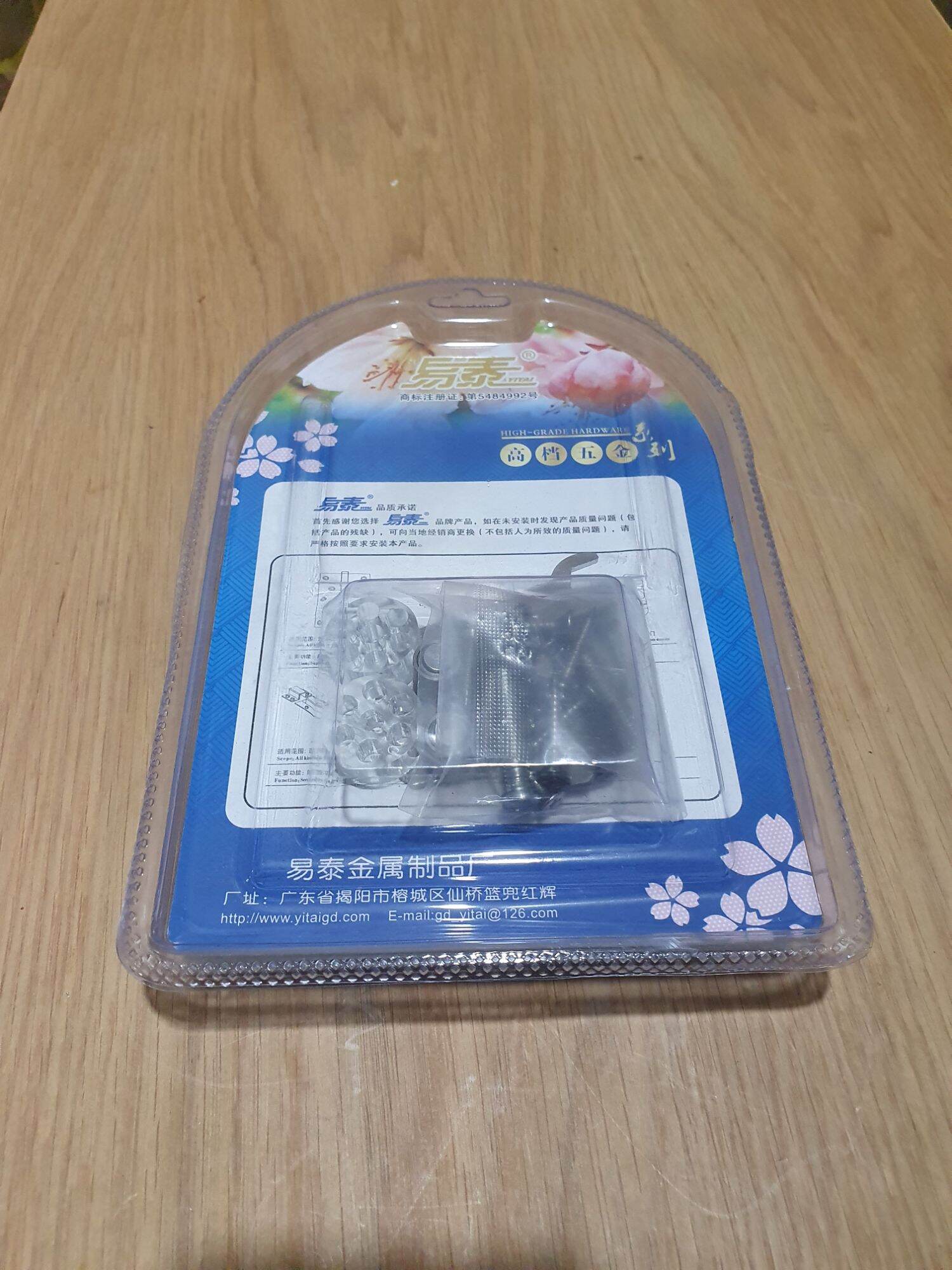 [HCM]Bxe Cửa Lùa Treo 4 Bánh Cao Cấp.
