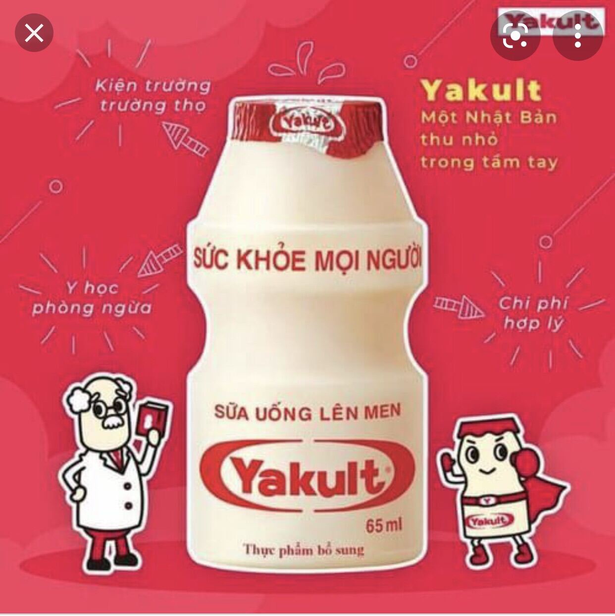 Sữa uống lên men Yakult Nhật Bản.(1cây/50chai/65ml)