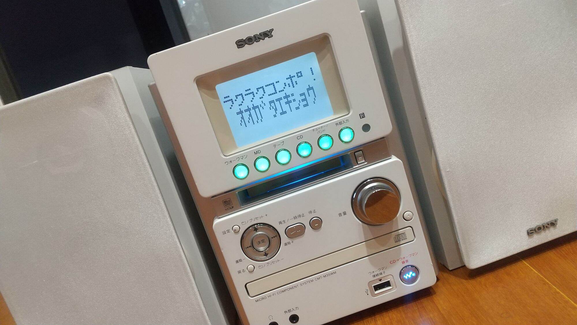 Km bluetooth 🇯🇵 dàn âm thanh sony hi-fi japan 🇯🇵 nội địa nhật chuẩn xịn 100v