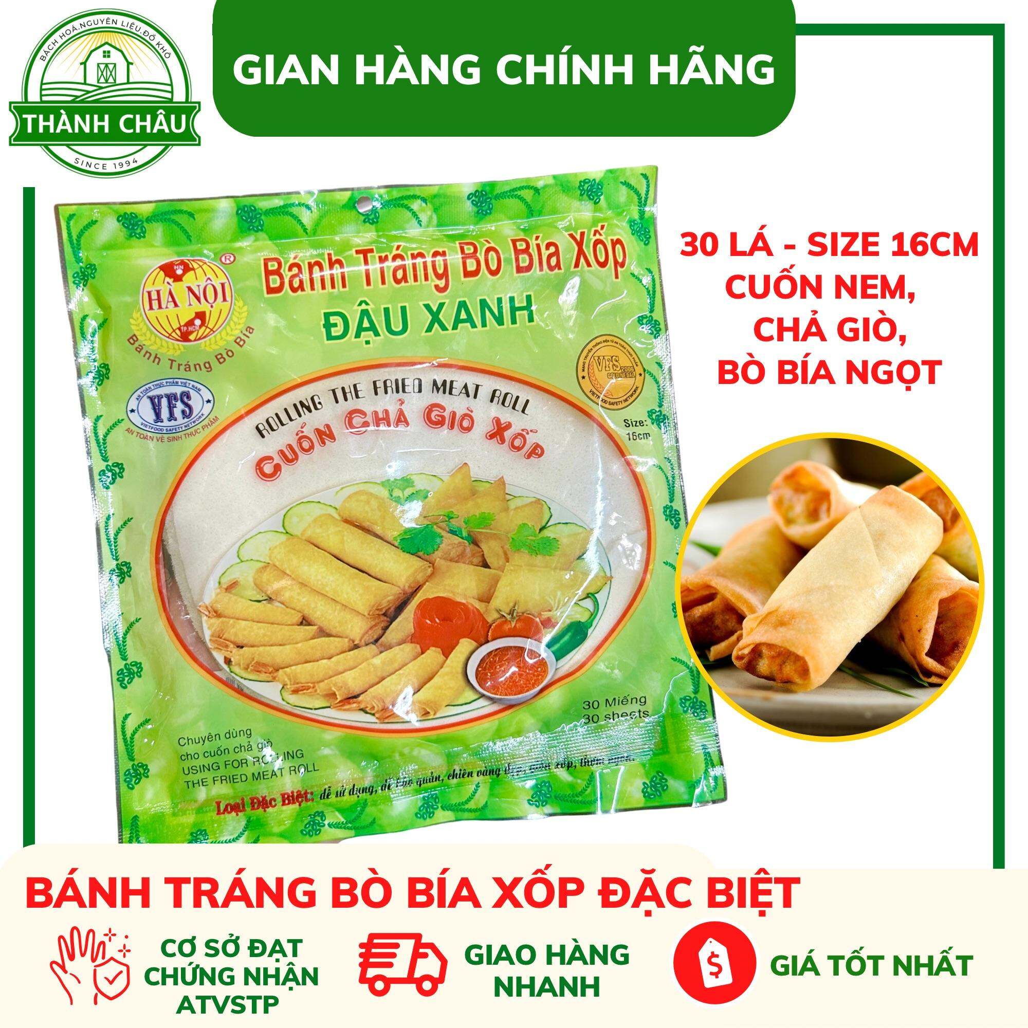 Bánh Tráng Bò Bía Xốp Đậu Xanh chuyên dùng cuốn nem/ chả giò chay mặn, bò bía ngọt