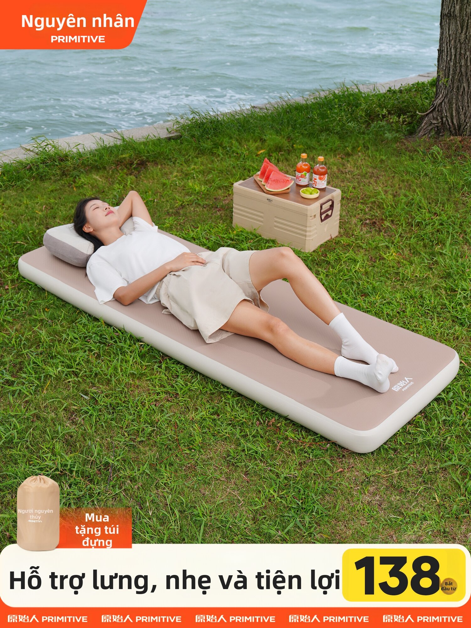 The Primitive | Single Person Portable Camping Inflatable Mattress