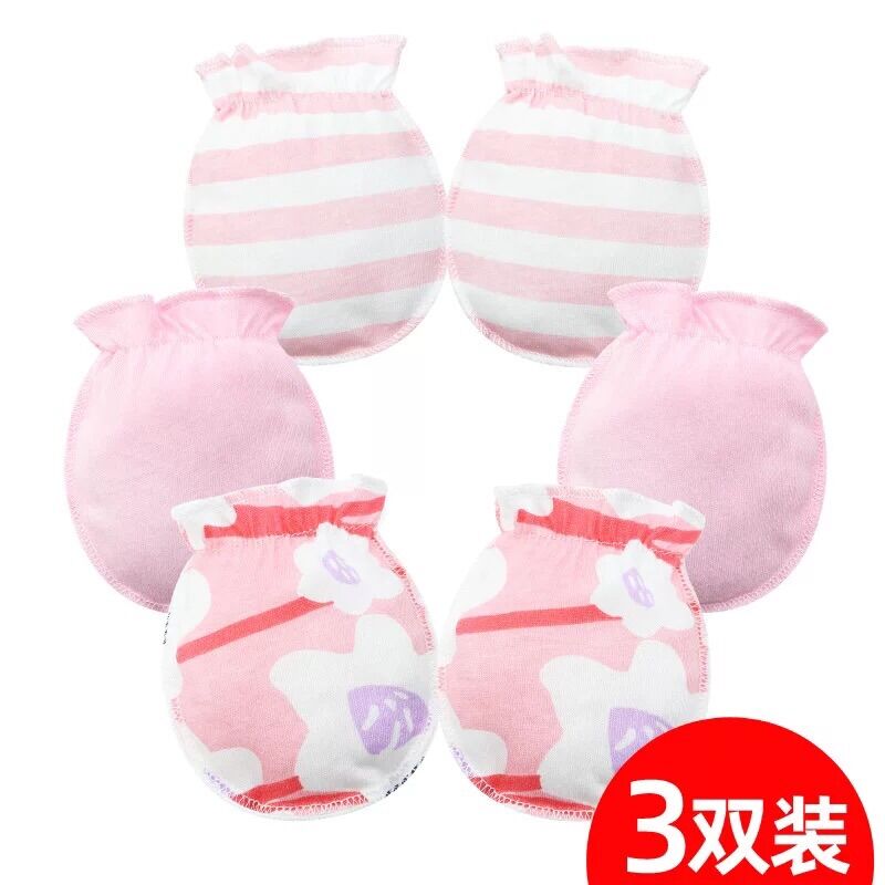 Set 3 Đôi Bao Tay Giữ Ấm Cho Bé
