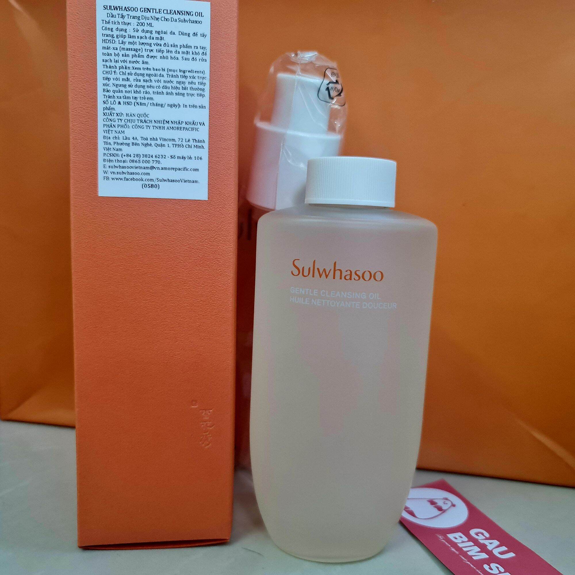 Dầu tẩy trang làm sạch dịu nhẹ Sulwhasoo Gentle Cleansing Oil