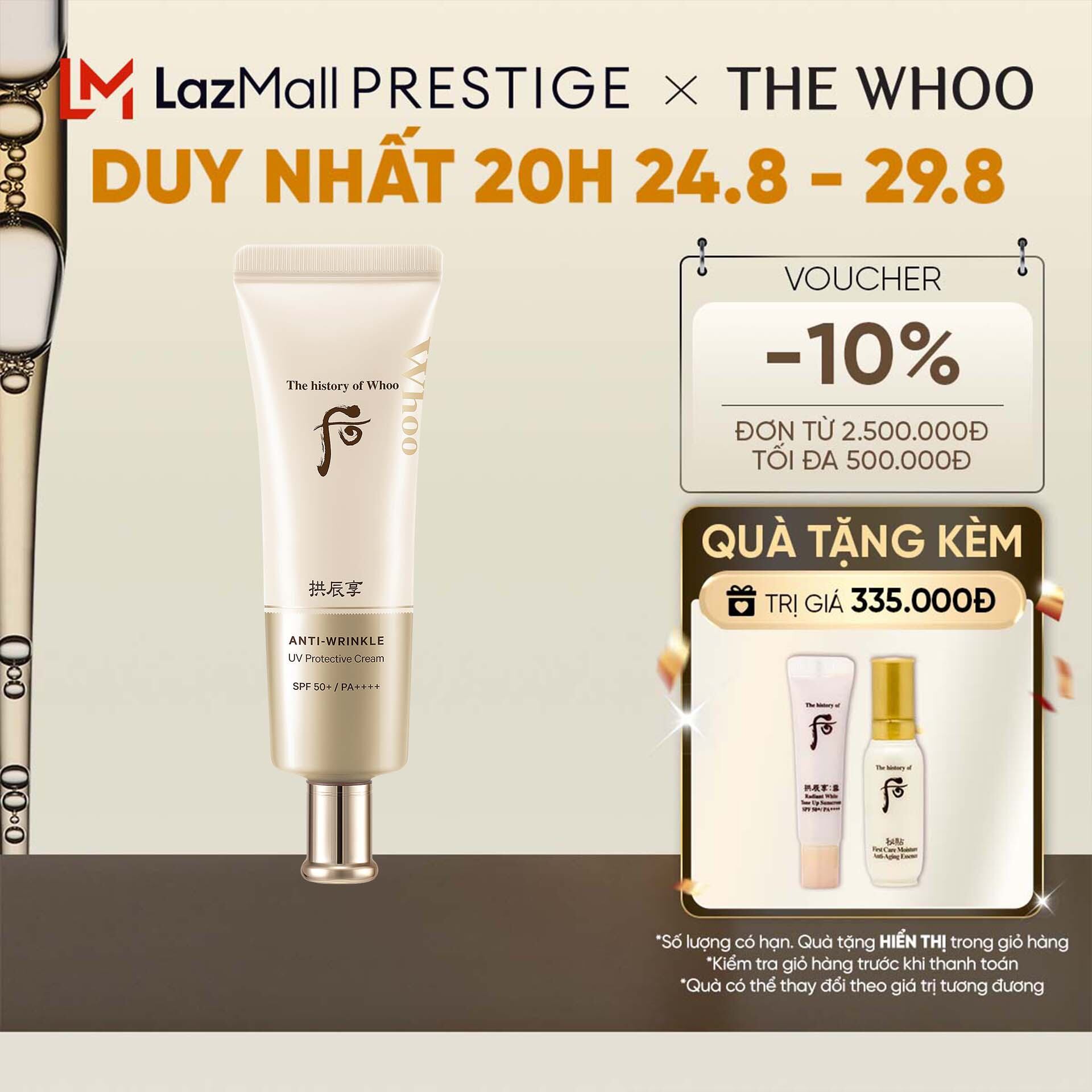 Kem chống nắng cải thiện nếp nhăn The history of Whoo Gongjinhyang Anti-Wrinkle UV Protective Cream SPF 50+, PA++++  50ML