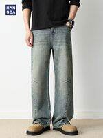 Quần Jeans Xanh Đã Rửa