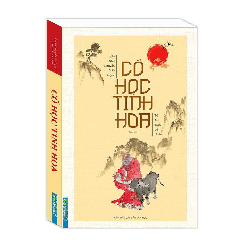 Sách - cổ học tinh hoa tái bản