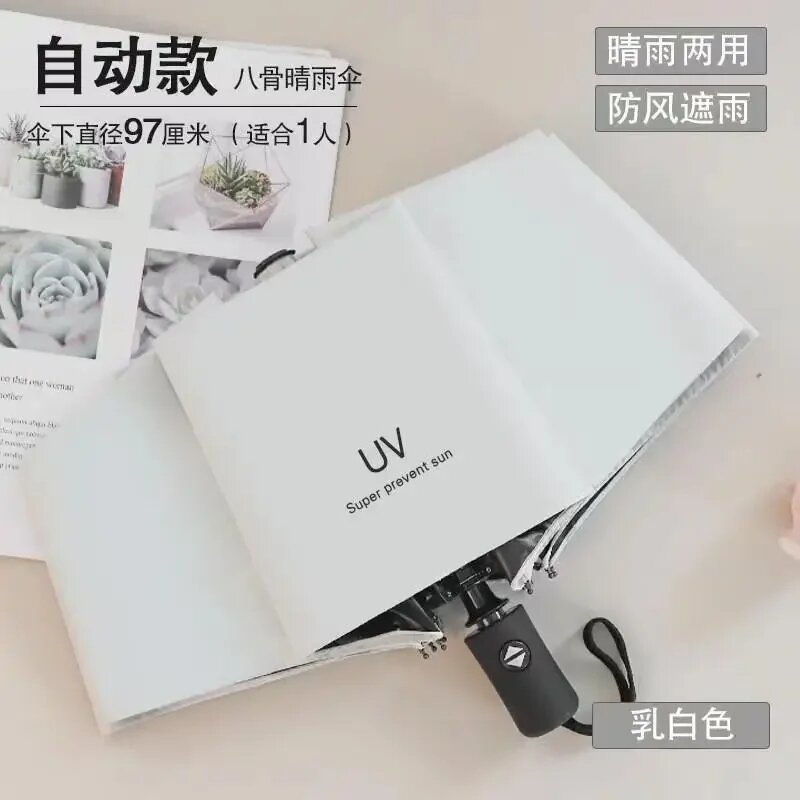 Ô Gấp Mini Tự Động Chống Tia UV Nắng & Mưa Thời Trang Di Động Chống Gió Nhẹ Ống Sắt Ô Dù Dành Cho Nữ