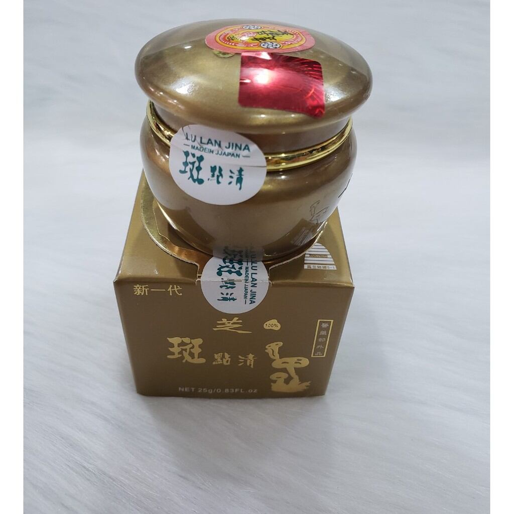 kem sâm linh chi vàng loại nhất