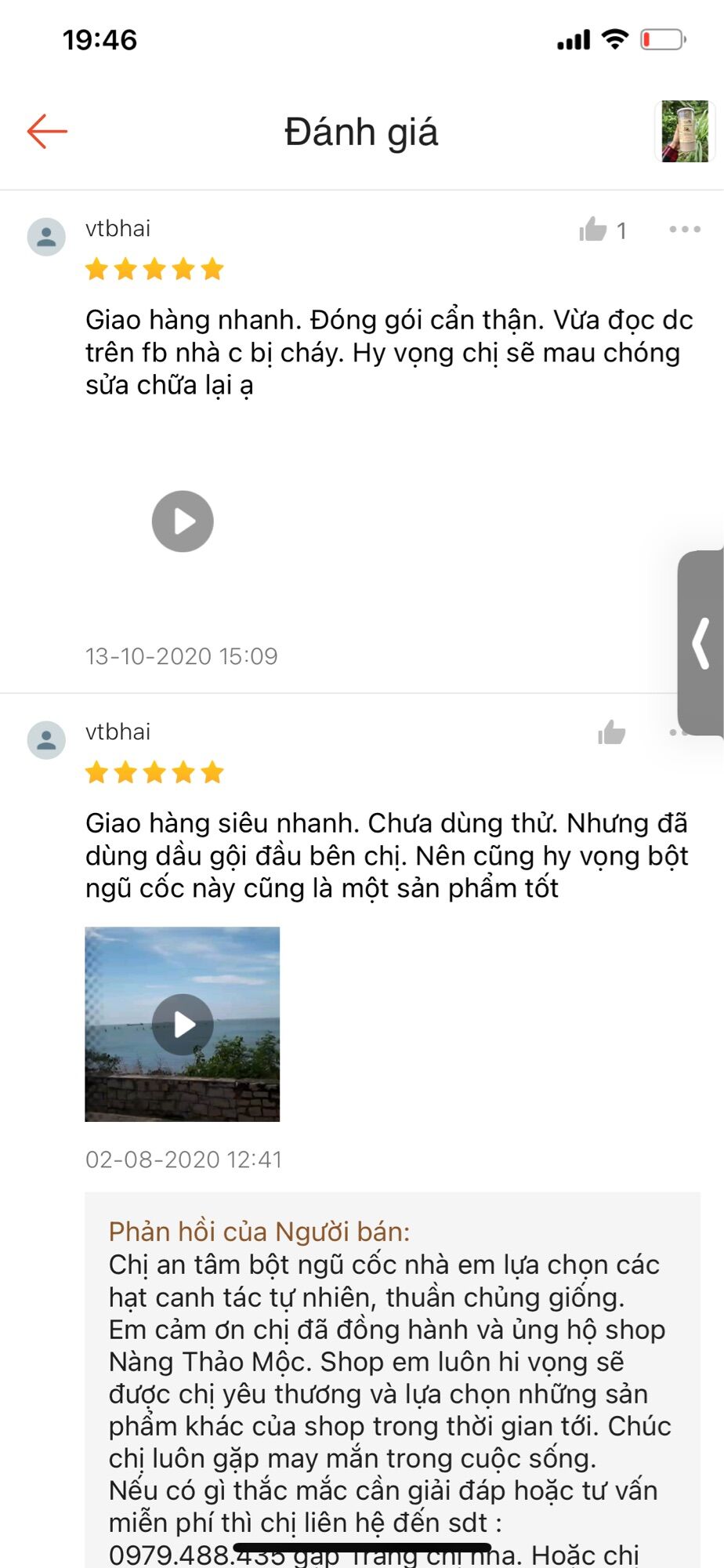 Sữa hạt dinh dưỡng