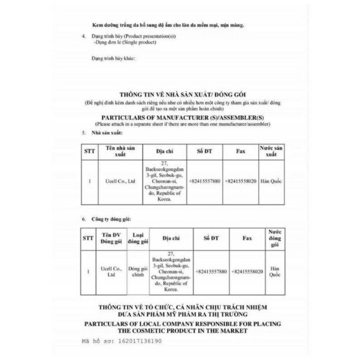 Kem Body Cốt Thái MQ Skin