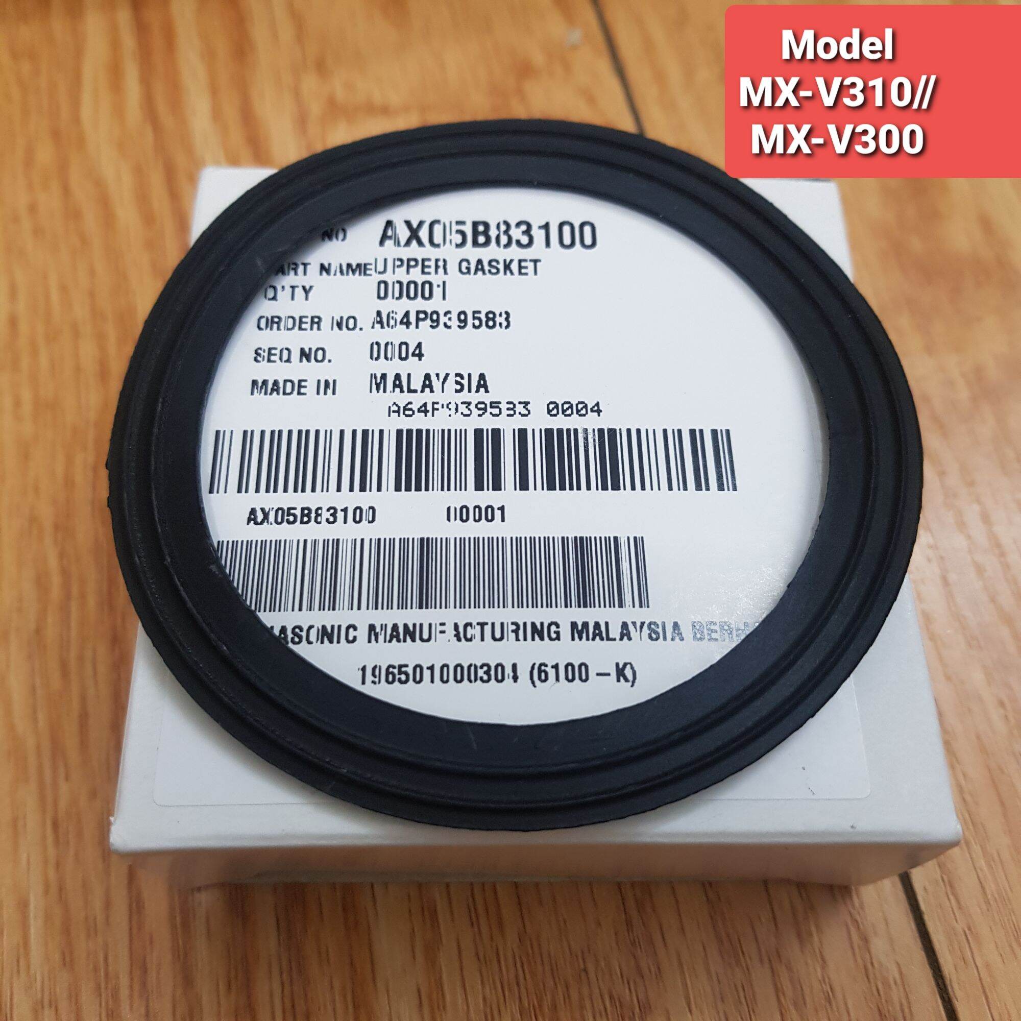 Phụ kiện ron máy xay panasonic mx-v310//mx-v300