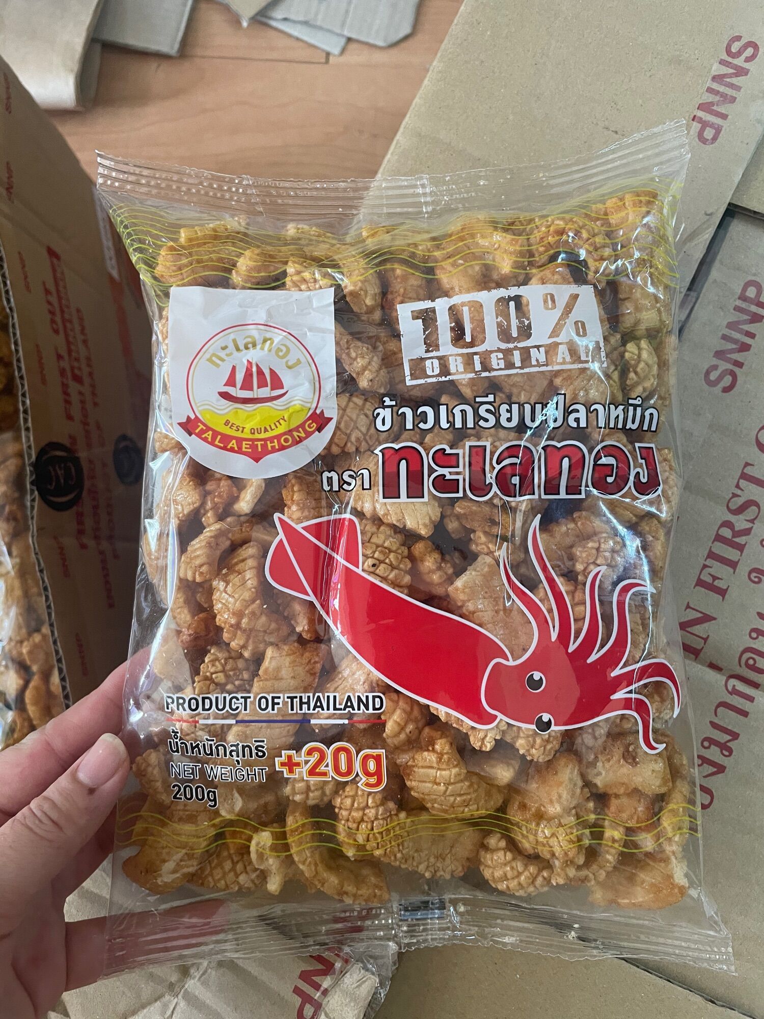 Snack Mực Talaethong Gói 220g
