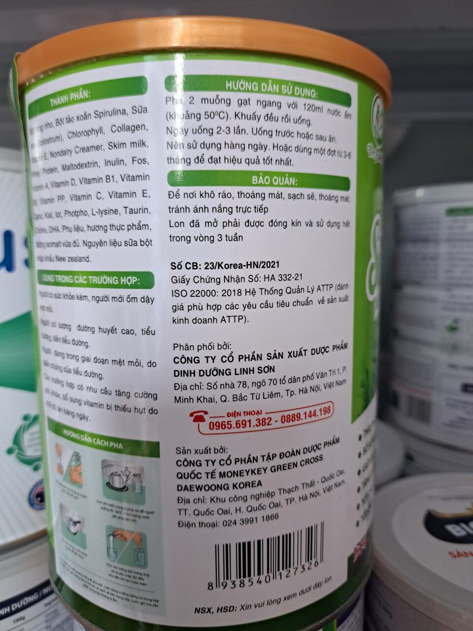 [Hàng Chính Hãng] Sữa Non Tảo Nhật Spirulina Diabet (date mới)