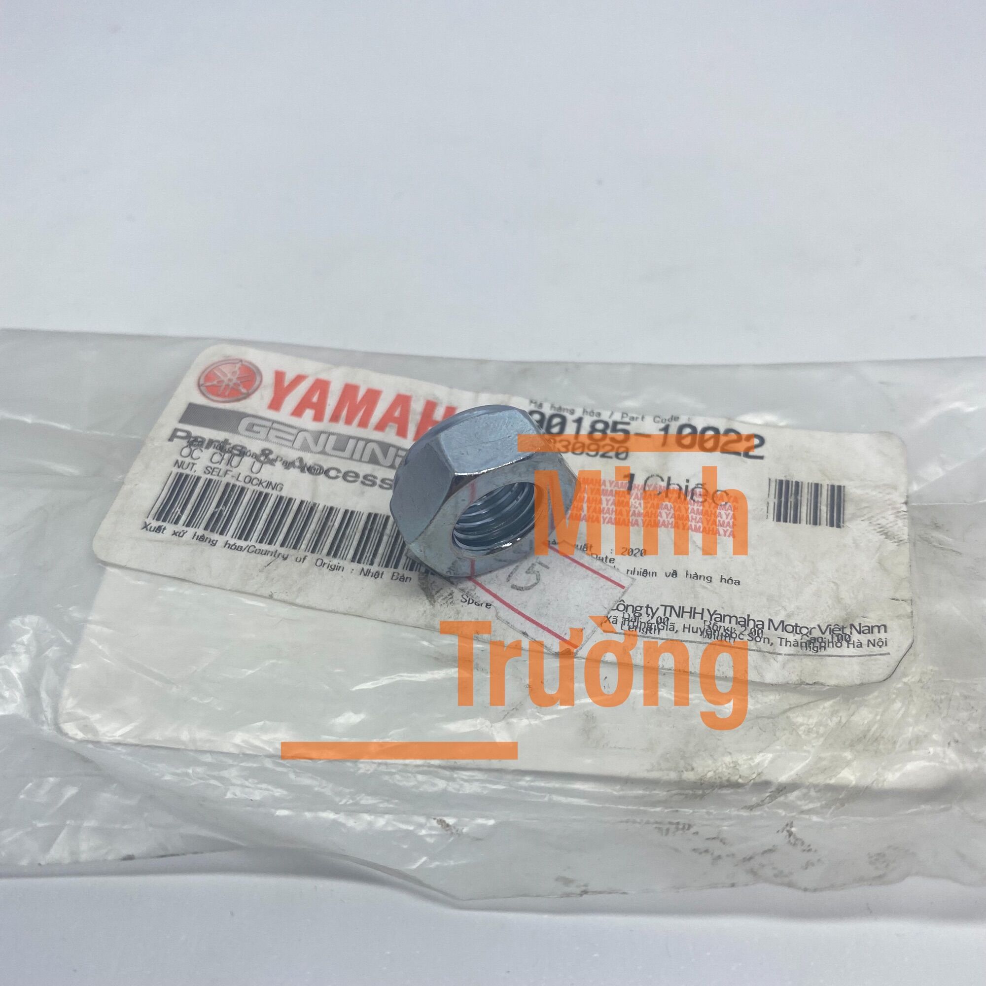 Tán cốt trước Exciter - Sirius - Taurus chính hãng