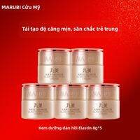 Marubi | Kem Dưỡng Ẩm Chống Nhăn 8g